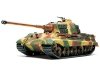 Tamiya 32536 1/48 King Tiger Production